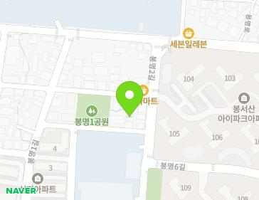 21-1 Bongmyeong 2-gil, Dongnam-gu, Cheonan-si, Chungcheongnam-do, Republic of Korea 21-1 Bongmyeong 2-gil, Dongnam-gu, Cheonan-si, Chungcheongnam-do, Republic of Korea Map