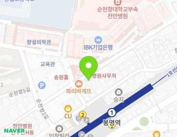 40 soonchunhyang 4-gil, Dongnam-gu, Cheonan-si, Chungcheongnam-do, Republic of Korea 40 soonchunhyang 4-gil, Dongnam-gu, Cheonan-si, Chungcheongnam-do, Republic of Korea Map