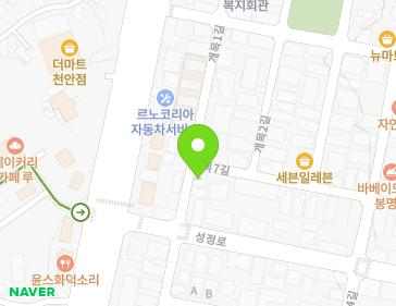 2 Gaemok 7-gil, Dongnam-gu, Cheonan-si, Chungcheongnam-do, Republic of Korea 2 Gaemok 7-gil, Dongnam-gu, Cheonan-si, Chungcheongnam-do, Republic of Korea Map