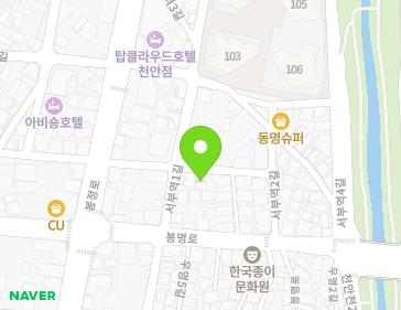 10 Seobuyeok 5-gil, Dongnam-gu, Cheonan-si, Chungcheongnam-do, Republic of Korea 10 Seobuyeok 5-gil, Dongnam-gu, Cheonan-si, Chungcheongnam-do, Republic of Korea Map