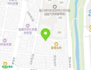 13 Seobuyeok 3-gil, Dongnam-gu, Cheonan-si, Chungcheongnam-do, Republic of Korea 13 Seobuyeok 3-gil, Dongnam-gu, Cheonan-si, Chungcheongnam-do, Republic of Korea Map