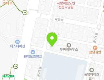 9 Bongseo 10-gil, Dongnam-gu, Cheonan-si, Chungcheongnam-do, Republic of Korea 9 Bongseo 10-gil, Dongnam-gu, Cheonan-si, Chungcheongnam-do, Republic of Korea Map