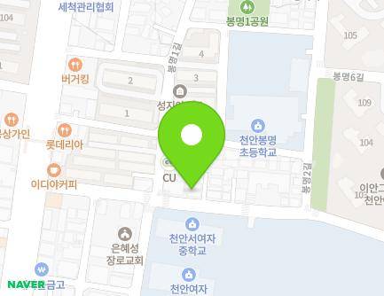 17 Cheonanyeosang-ro, Dongnam-gu, Cheonan-si, Chungcheongnam-do, Republic of Korea Map
