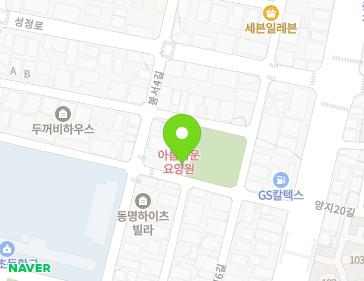 25 Bongseo 10-gil, Dongnam-gu, Cheonan-si, Chungcheongnam-do, Republic of Korea 25 Bongseo 10-gil, Dongnam-gu, Cheonan-si, Chungcheongnam-do, Republic of Korea Map