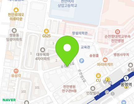 22 soonchunhyang 5-gil, Dongnam-gu, Cheonan-si, Chungcheongnam-do, Republic of Korea Map