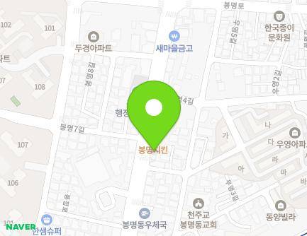 32 Bongjeong-ro, Dongnam-gu, Cheonan-si, Chungcheongnam-do, Republic of Korea Map