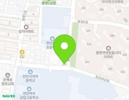 1 Bongmyeong 2-gil, Dongnam-gu, Cheonan-si, Chungcheongnam-do, Republic of Korea Map
