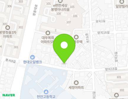 1 Yangji 1-gil, Dongnam-gu, Cheonan-si, Chungcheongnam-do, Republic of Korea Map