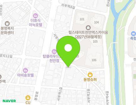 14-1 Seobuyeok 1-gil, Dongnam-gu, Cheonan-si, Chungcheongnam-do, Republic of Korea Map