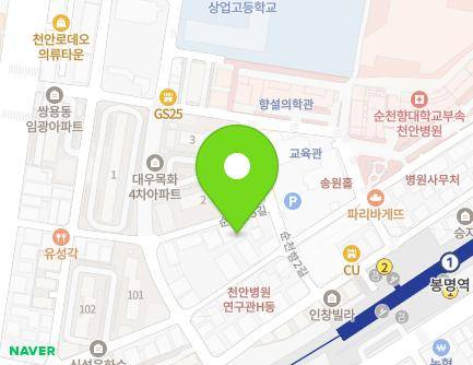 20 soonchunhyang 5-gil, Dongnam-gu, Cheonan-si, Chungcheongnam-do, Republic of Korea Map