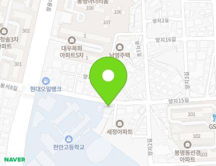 16 Yangji 15-gil, Dongnam-gu, Cheonan-si, Chungcheongnam-do, Republic of Korea Map