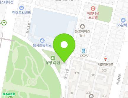 7 Bongseo 4-gil, Dongnam-gu, Cheonan-si, Chungcheongnam-do, Republic of Korea Map