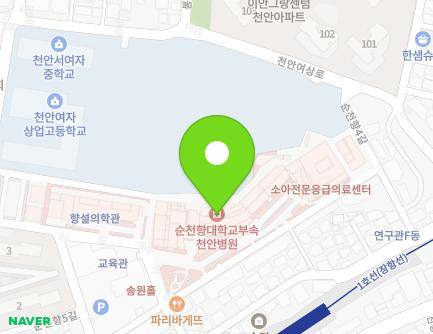 31 Suncheonhyang 6-gil, Dongnam-gu, Cheonan-si, Chungcheongnam-do, Republic of Korea Map