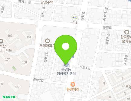 39 Bongjeong-ro, Dongnam-gu, Cheonan-si, Chungcheongnam-do, Republic of Korea