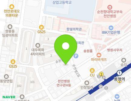 26 soonchunhyang 5-gil, Dongnam-gu, Cheonan-si, Chungcheongnam-do, Republic of Korea Map