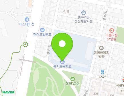 12 Bongseo 10-gil, Dongnam-gu, Cheonan-si, Chungcheongnam-do, Republic of Korea