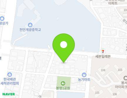 58 Bongmyeong-ro, Dongnam-gu, Cheonan-si, Chungcheongnam-do, Republic of Korea Map