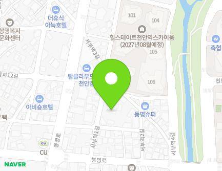 10 Seobuyeok 1-gil, Dongnam-gu, Cheonan-si, Chungcheongnam-do, Republic of Korea Map