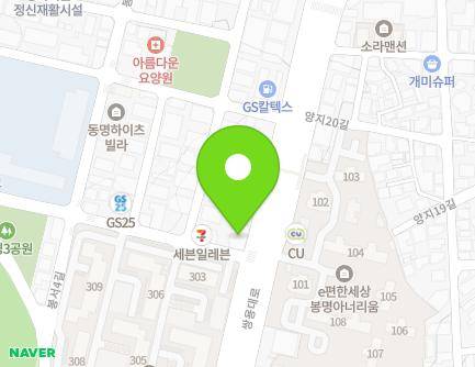 25 Bongseo 9-gil, Dongnam-gu, Cheonan-si, Chungcheongnam-do, Republic of Korea Map