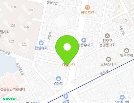 15-1 Bongjeong-ro, Dongnam-gu, Cheonan-si, Chungcheongnam-do, Republic of Korea Map