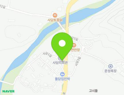 6 Sadam 1-gil, Buk-myeon, Dongnam-gu, Cheonan-si, Chungcheongnam-do, Republic of Korea