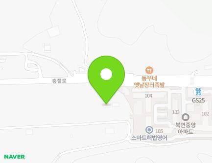 1440 Chungjeol-ro, Buk-myeon, Dongnam-gu, Cheonan-si, Chungcheongnam-do, Republic of Korea Map