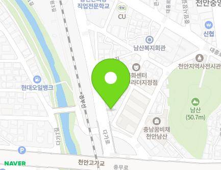 10 Cheonbyeon-gil, Dongnam-gu, Cheonan-si, Chungcheongnam-do, Republic of Korea Map