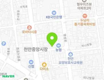 10-5 Sajik-ro, Dongnam-gu, Cheonan-si, Chungcheongnam-do, Republic of Korea 10-5 Sajik-ro, Dongnam-gu, Cheonan-si, Chungcheongnam-do, Republic of Korea Map