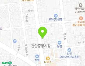 14-1 Sajik-ro, Dongnam-gu, Cheonan-si, Chungcheongnam-do, Republic of Korea 14-1 Sajik-ro, Dongnam-gu, Cheonan-si, Chungcheongnam-do, Republic of Korea Map