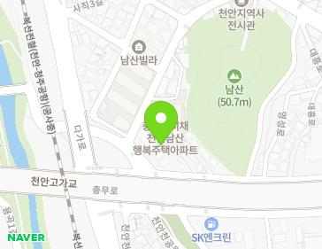 2 Sajik 2-gil, Dongnam-gu, Cheonan-si, Chungcheongnam-do, Republic of Korea 2 Sajik 2-gil, Dongnam-gu, Cheonan-si, Chungcheongnam-do, Republic of Korea Map
