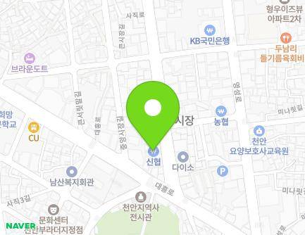 7 Sajik-ro, Dongnam-gu, Cheonan-si, Chungcheongnam-do, Republic of Korea Map