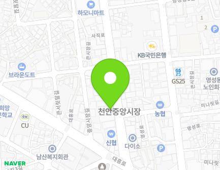 9-1 Sajik-ro, Dongnam-gu, Cheonan-si, Chungcheongnam-do, Republic of Korea Map