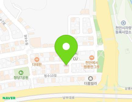 42-1 Cheongsu 10-gil, Dongnam-gu, Cheonan-si, Chungcheongnam-do, Republic of Korea Map