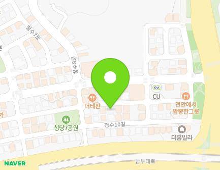 36 Cheongsu 10-gil, Dongnam-gu, Cheonan-si, Chungcheongnam-do, Republic of Korea Map