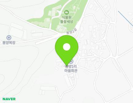 373 Bongyang 1-gil, Seongnam-myeon, Dongnam-gu, Cheonan-si, Chungcheongnam-do, Republic of Korea Map