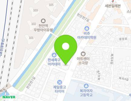 321 Daeheung-ro, Dongnam-gu, Cheonan-si, Chungcheongnam-do, Republic of Korea Map