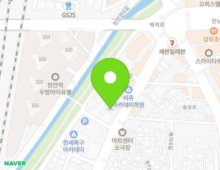 327 Daeheung-ro, Dongnam-gu, Cheonan-si, Chungcheongnam-do, Republic of Korea Map