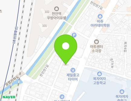 20 Seonghwang 6-gil, Dongnam-gu, Cheonan-si, Chungcheongnam-do, Republic of Korea Map