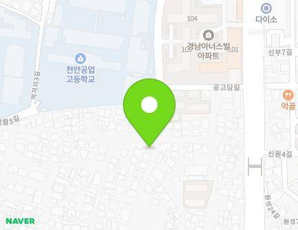 15 Gonggodam-gil, Dongnam-gu, Cheonan-si, Chungcheongnam-do, Republic of Korea Map