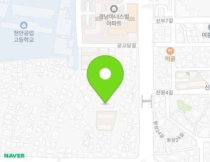 75-23 Seonghwang-ro, Dongnam-gu, Cheonan-si, Chungcheongnam-do, Republic of Korea Map