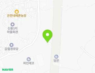 16-40 Sinpung 2-gil, Susin-myeon, Dongnam-gu, Cheonan-si, Chungcheongnam-do, Republic of Korea 16-40 Sinpung 2-gil, Susin-myeon, Dongnam-gu, Cheonan-si, Chungcheongnam-do, Republic of Korea Map