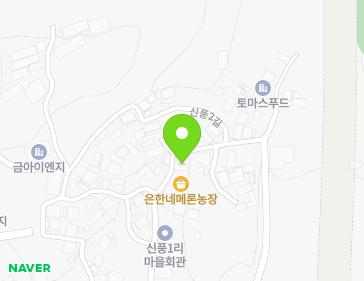 34 Sinpung 2-gil, Susin-myeon, Dongnam-gu, Cheonan-si, Chungcheongnam-do, Republic of Korea 34 Sinpung 2-gil, Susin-myeon, Dongnam-gu, Cheonan-si, Chungcheongnam-do, Republic of Korea Map