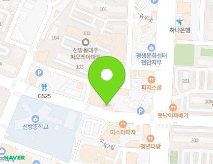 247-12 Seobu-daero, Dongnam-gu, Cheonan-si, Chungcheongnam-do, Republic of Korea Map