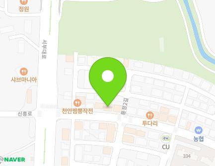 13 Tongjeong 12-ro, Dongnam-gu, Cheonan-si, Chungcheongnam-do, Republic of Korea Map