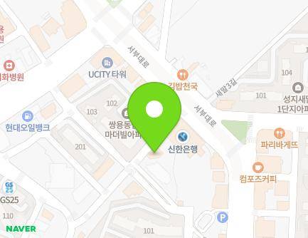 170-17 Chungmu-ro, Dongnam-gu, Cheonan-si, Chungcheongnam-do, Republic of Korea Map