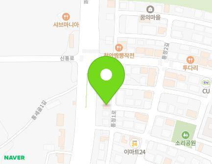 27-17 Tongjeong 1-ro, Dongnam-gu, Cheonan-si, Chungcheongnam-do, Republic of Korea Map