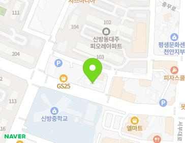 17-17 Sugok 2-gil, Dongnam-gu, Cheonan-si, Chungcheongnam-do, Republic of Korea 17-17 Sugok 2-gil, Dongnam-gu, Cheonan-si, Chungcheongnam-do, Republic of Korea Map