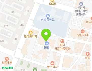 7 Sugok 1-gil, Dongnam-gu, Cheonan-si, Chungcheongnam-do, Republic of Korea 7 Sugok 1-gil, Dongnam-gu, Cheonan-si, Chungcheongnam-do, Republic of Korea Map