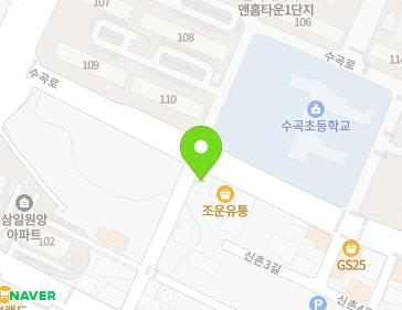 16 Sinchon 2-gil, Dongnam-gu, Cheonan-si, Chungcheongnam-do, Republic of Korea 16 Sinchon 2-gil, Dongnam-gu, Cheonan-si, Chungcheongnam-do, Republic of Korea Map