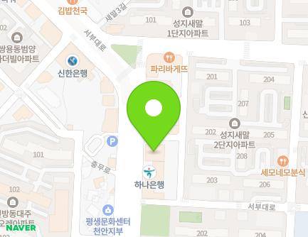 270 Seobu-daero, Dongnam-gu, Cheonan-si, Chungcheongnam-do, Republic of Korea Map